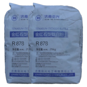 دی‌اکسید تیتانیوم R878 - Image 2